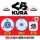 ������� ���� ���������ݤ�BOOK
