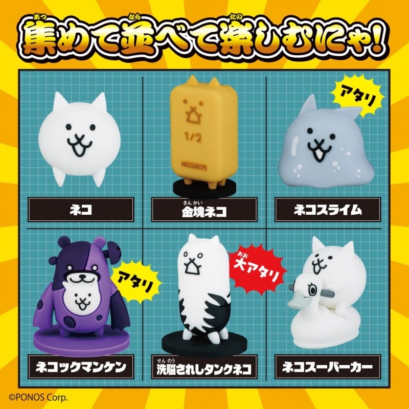 �ˤ�������衡����Ĥ���! ����! �ˤ�󤳺פ�!!���ʤˤ��Ф뤫�ʡ� �ˤ�󤳥ե����奢BOOK