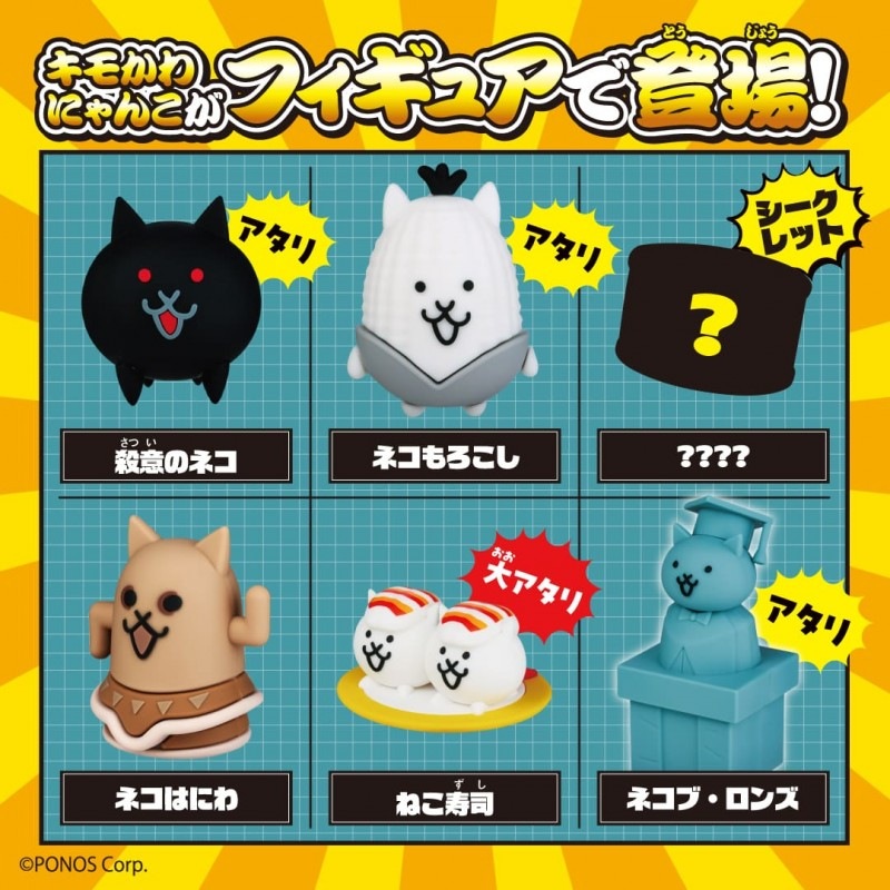 �ˤ�������衡����Ĥ���! ����! �ˤ�󤳺פ�!!���ʤˤ��Ф뤫�ʡ� �ˤ�󤳥ե����奢BOOK