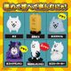 �ˤ�������衡����Ĥ���! ����! �ˤ�󤳺פ�!!���ʤˤ��Ф뤫�ʡ� �ˤ�󤳥ե����奢BOOK