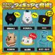 �ˤ�������衡����Ĥ���! ����! �ˤ�󤳺פ�!!���ʤˤ��Ф뤫�ʡ� �ˤ�󤳥ե����奢BOOK