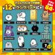 �ˤ�������衡����Ĥ���! ����! �ˤ�󤳺פ�!!���ʤˤ��Ф뤫�ʡ� �ˤ�󤳥ե����奢BOOK