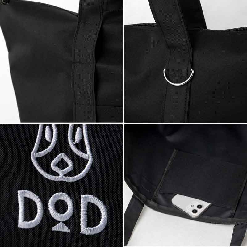 【ローソン限定 DOD ムック本 付録】DODビッグトートバッグ ブラック