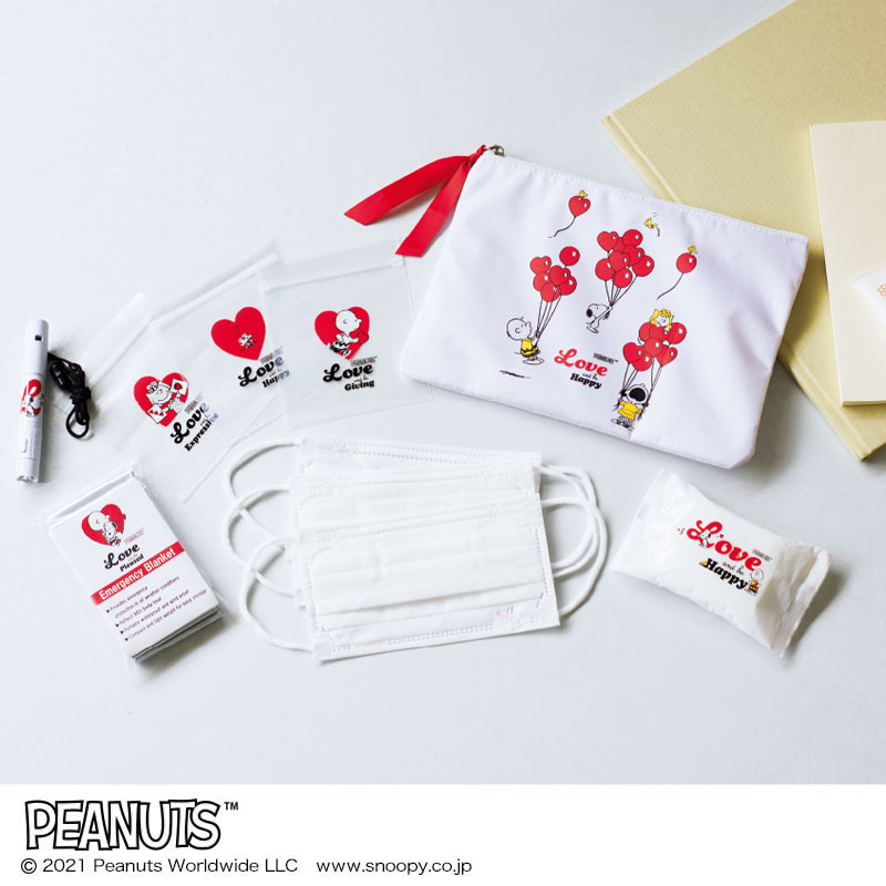 リンネル 2021年10月号増刊:8/20発売【セブン-イレブン・セブンネット限定付録】スヌーピーの防災ポーチセット