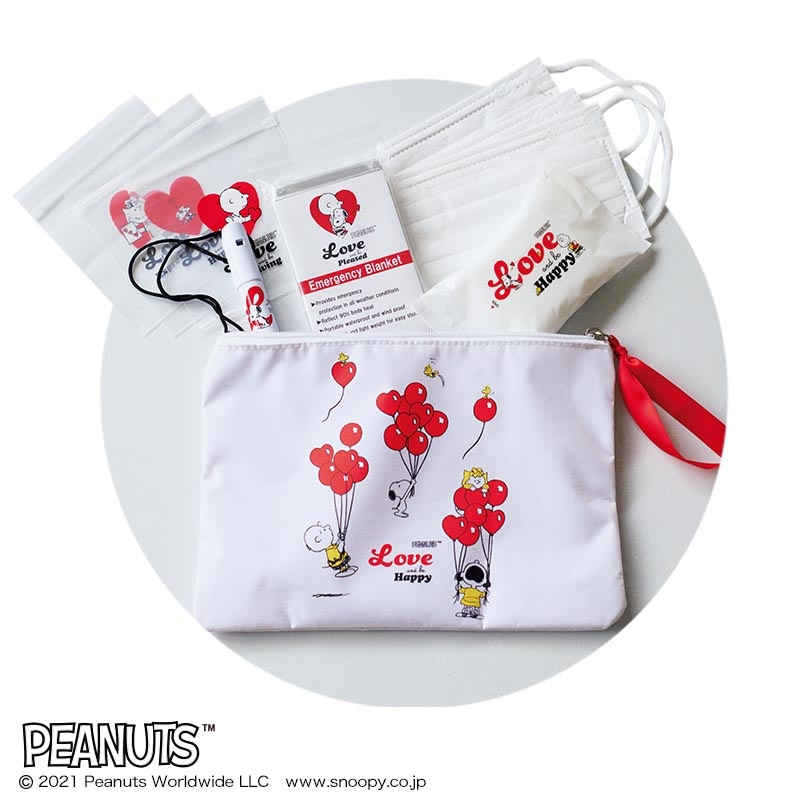 リンネル 2021年10月号増刊:8/20発売【セブン-イレブン・セブンネット限定付録】スヌーピーの防災ポーチセット