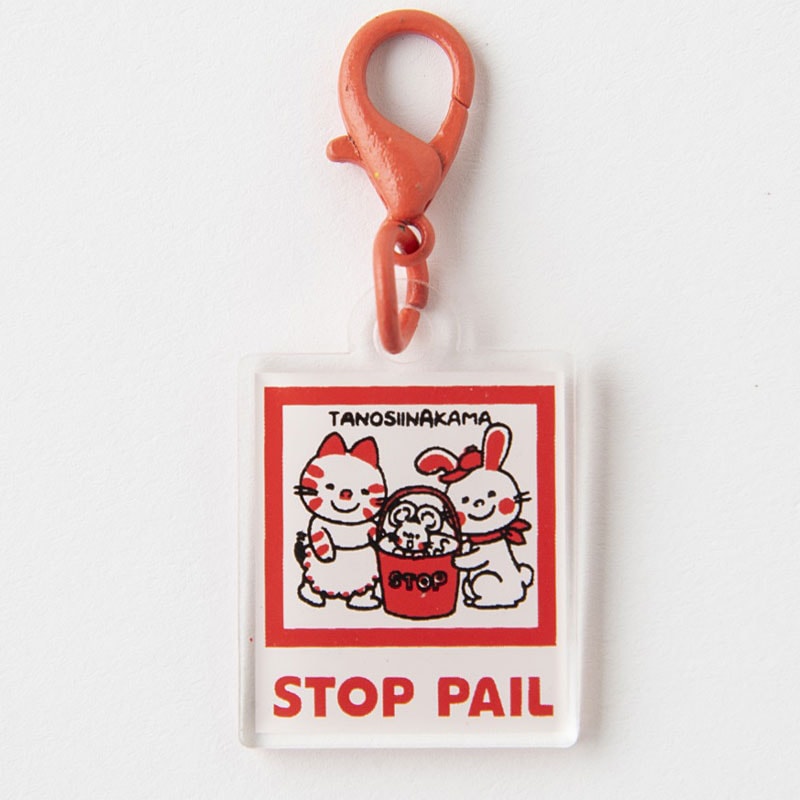 【ストップペイル ムック本付録】フラットペンケース 2021年11月29日