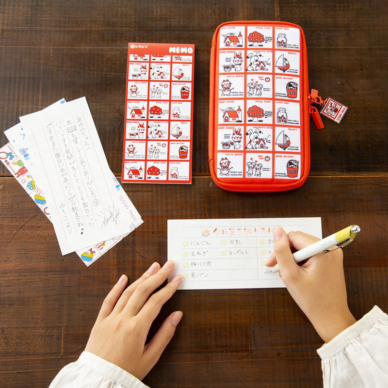 【ストップペイル ムック本付録】フラットペンケース 2021年11月29日