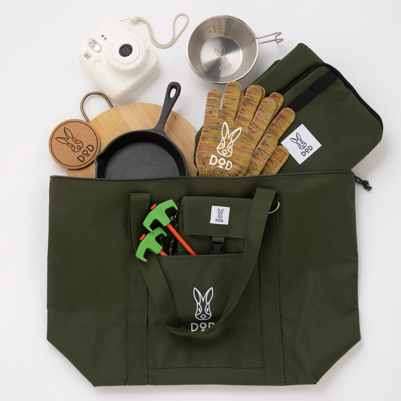 【ローソン限定 DOD ムック本 付録】DODビッグトートバッグ カーキ