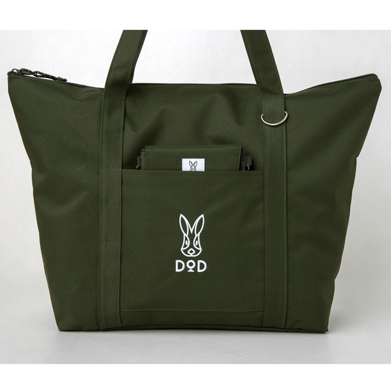 【ローソン限定 DOD ムック本 付録】DODビッグトートバッグ カーキ
