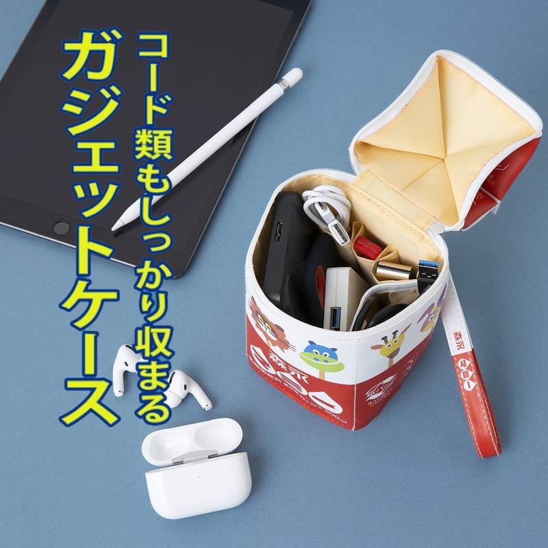 【森永 ムック本 付録】森永マミー パック型ポーチ