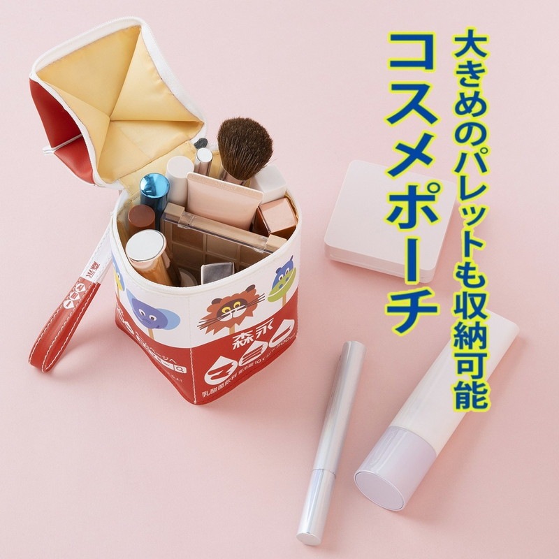 【森永 ムック本 付録】森永マミー パック型ポーチ