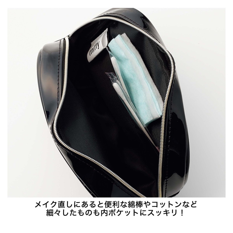 【&ROSY アンドロージー 2022年8月号 雑誌付録】ミッフィー高級感溢れるエナメル調マチたっぷりポーチ