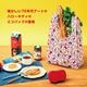 HELLO KITTY ��ȥ������Хå�����ܥ�ݡ���BOOK