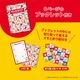 HELLO KITTY ��ȥ������Хå�����ܥ�ݡ���BOOK
