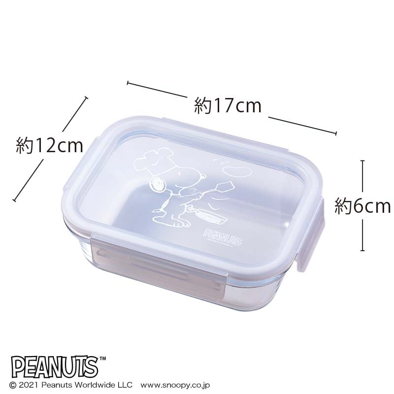 リンネル 2021年10月号特別号:8/20発売【ローソン、HMV、Loppi、HMV&BOOKS online限定付録】スヌーピー レンジもオーブンもOKの耐熱ガラス保存容器
