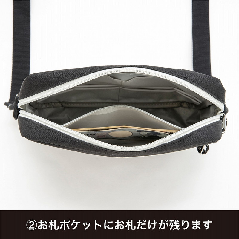 【ジェリー ムック本 付録】ジェリー お札と小銭が分かれる ショルダーウォレットバッグ