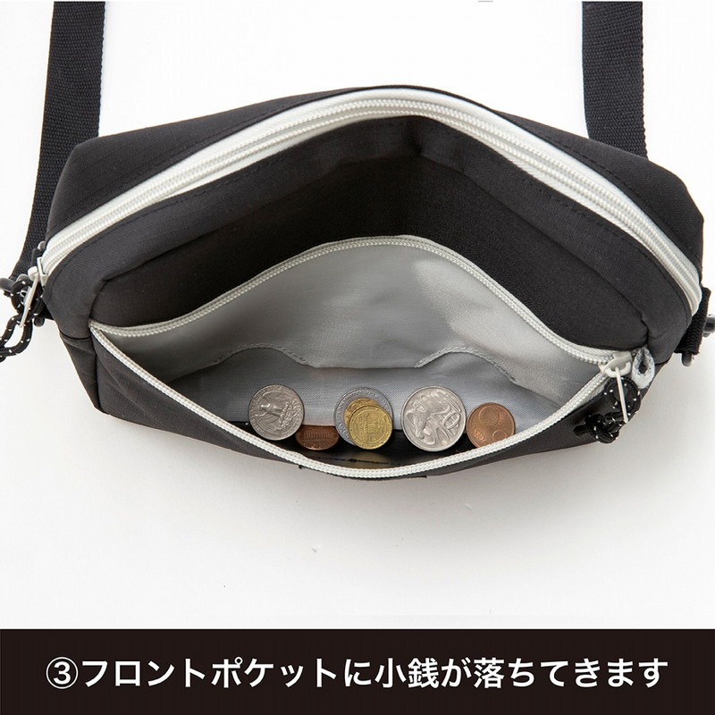 【ジェリー ムック本 付録】ジェリー お札と小銭が分かれる ショルダーウォレットバッグ