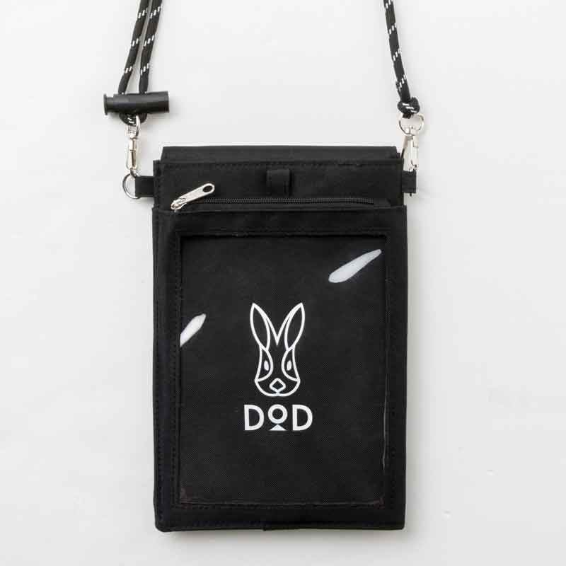 【ローソン限定DOD ムック本 付録】DOD ウォレットショルダーバッグ ブラック