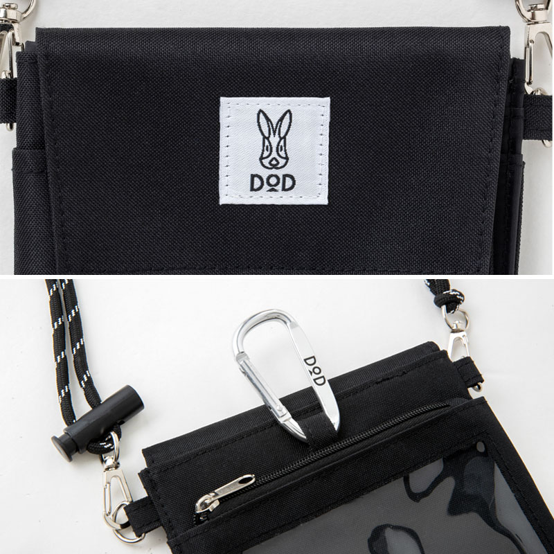 ローソン限定【DODウォレットショルダーバッグ ブラック】ムック