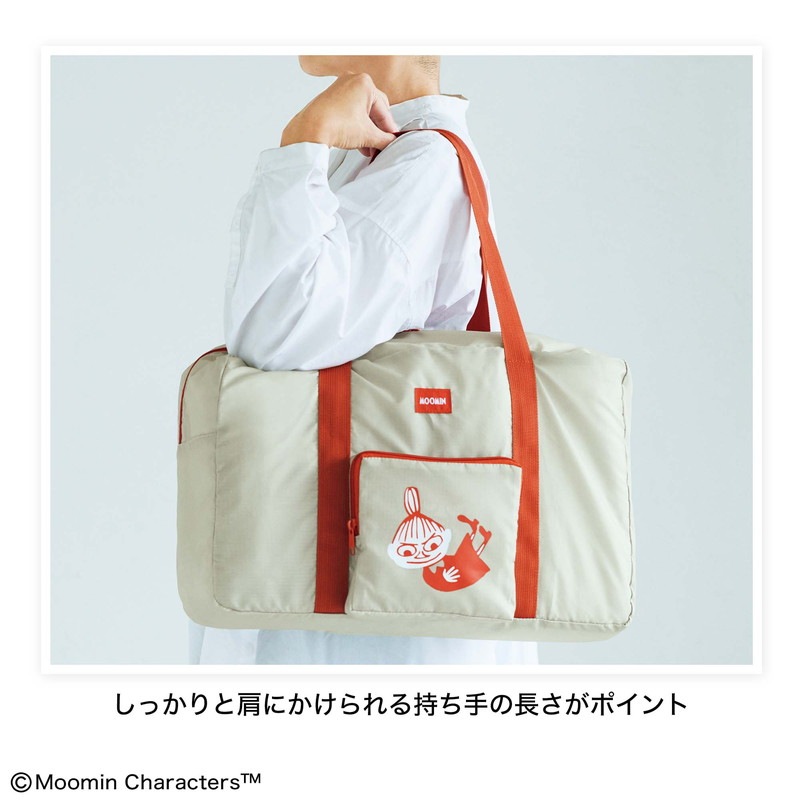 【リンネル 2022年7月号 雑誌付録】ムーミン ポケットにしまえて絵柄が変わる リトルミイ大型ボストン