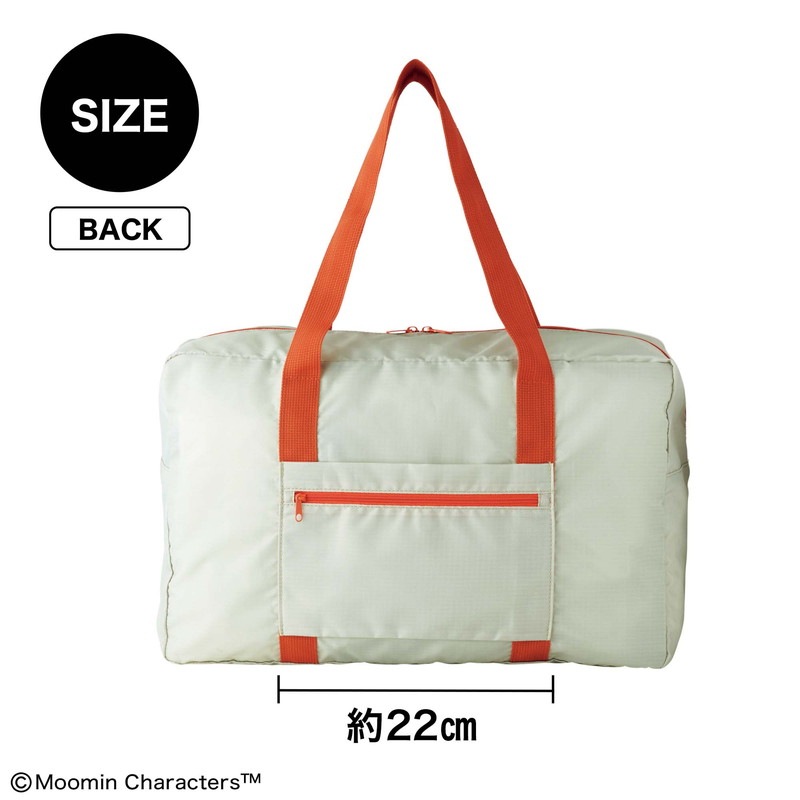 【リンネル 2022年7月号 雑誌付録】ムーミン ポケットにしまえて絵柄が変わる リトルミイ大型ボストン