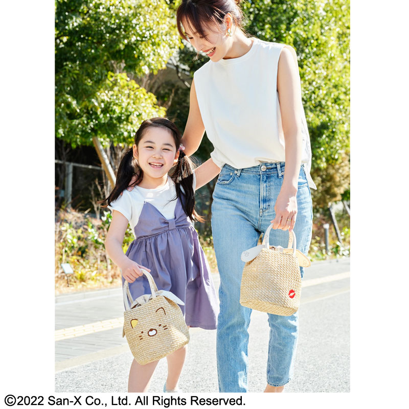 【ムック本 付録】すみっコぐらし×アジョリー かごバッグねこver.