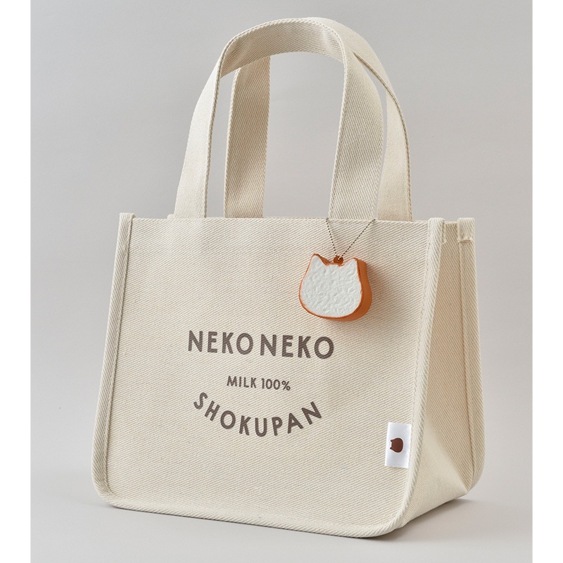 【ねこねこ食パン ムック本 付録】ランチトートバッグ 食パン型スクイーズチャーム