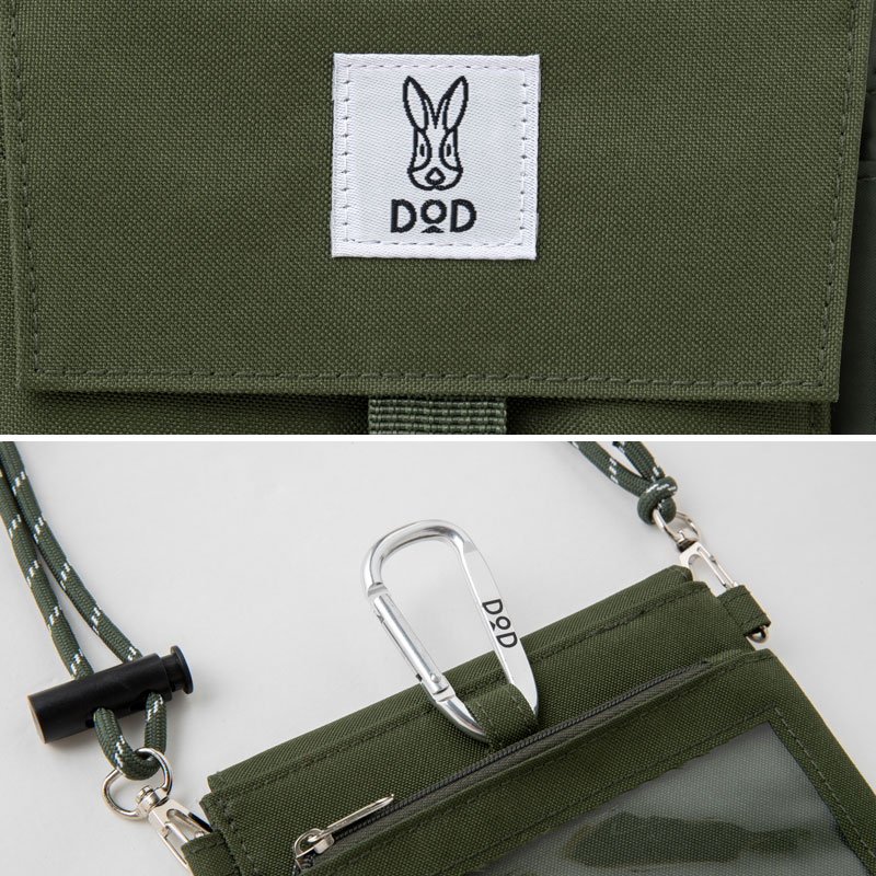DOD WALLET SHOULDER BAG BOOK KHAKI 商品カテゴリ一覧,宝島社公式商品 宝島チャンネル