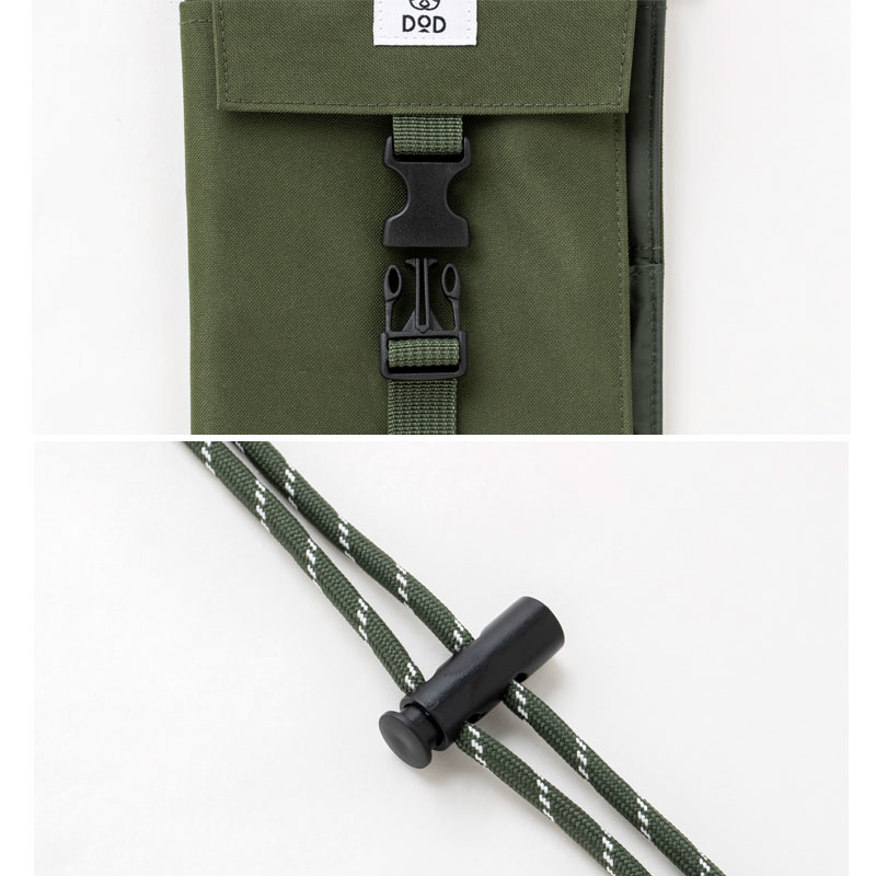 【ローソン限定DOD ムック本 付録】DOD ウォレットショルダーバッグ カーキ