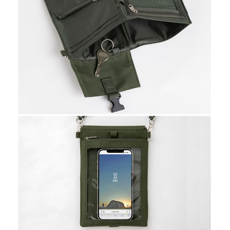 【ローソン限定DOD ムック本 付録】DOD ウォレットショルダーバッグ カーキ