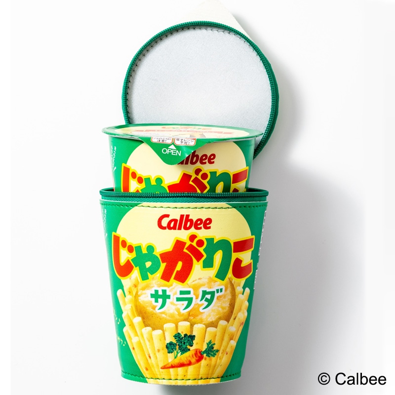 【セブンイレブン・セブンネットショッピング限定付録】カルビーじゃがりこポーチ サラダver.