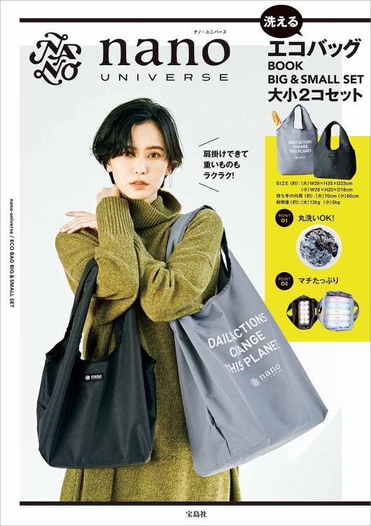 1_000000012128.jpg?1678209902