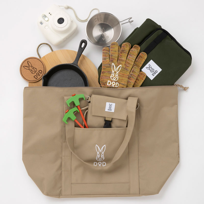 【宝島限定付録 DOD ムック本 付録】DODビッグトートバッグ ベージュ
