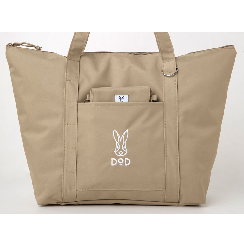【宝島限定付録 DOD ムック本 付録】DODビッグトートバッグ ベージュ