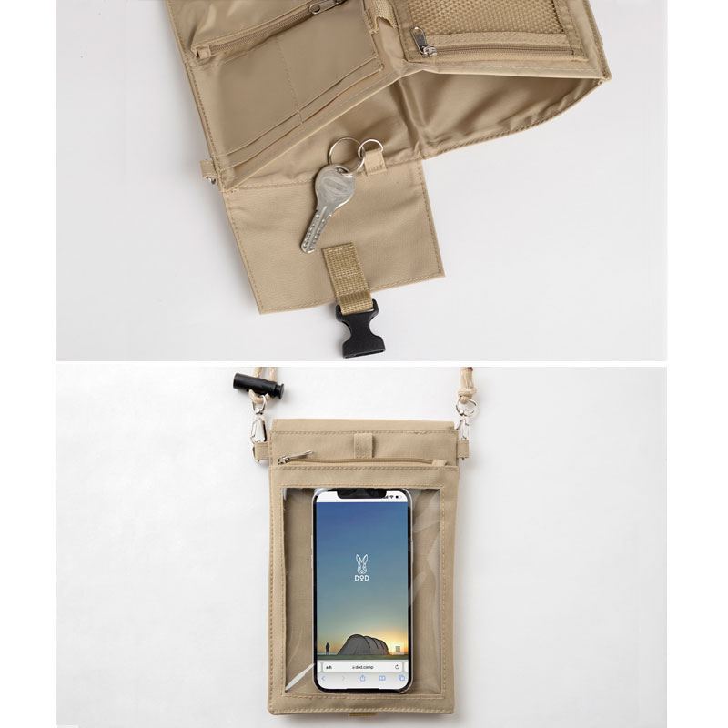 【宝島限定付録 DOD ムック本 付録】DOD ウォレットショルダーバッグ ベージュ