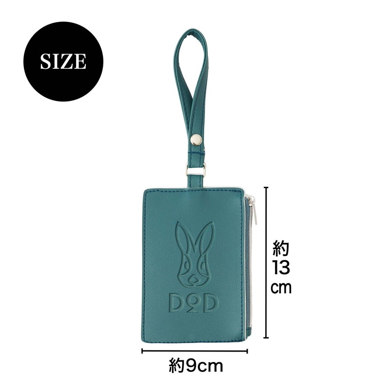 【リンネル 2022年8月号 雑誌付録】DOD (ディーオーディー)ランチトート&小銭も入るパスケース