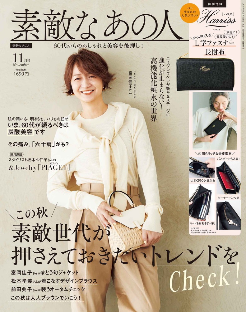 10_000000020530.jpg?1771099037