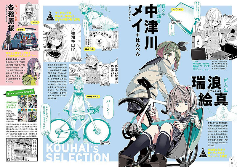 ��륭��󢤥�����ƻ�� ��������� �����ꡪ