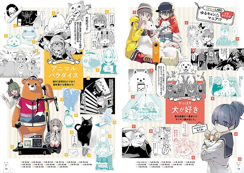 ��륭��󢤥�����ƻ�� ��������� �����ꡪ