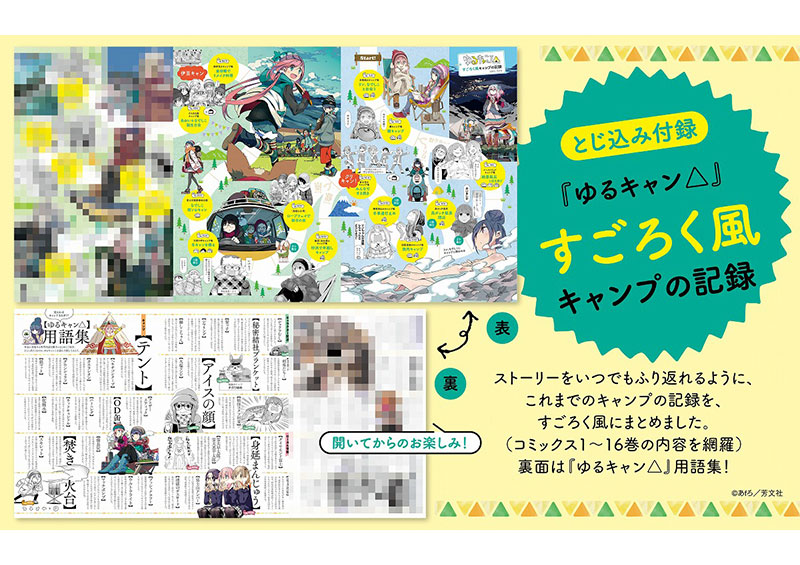 ��륭��󢤥�����ƻ�� ��������� �����ꡪ