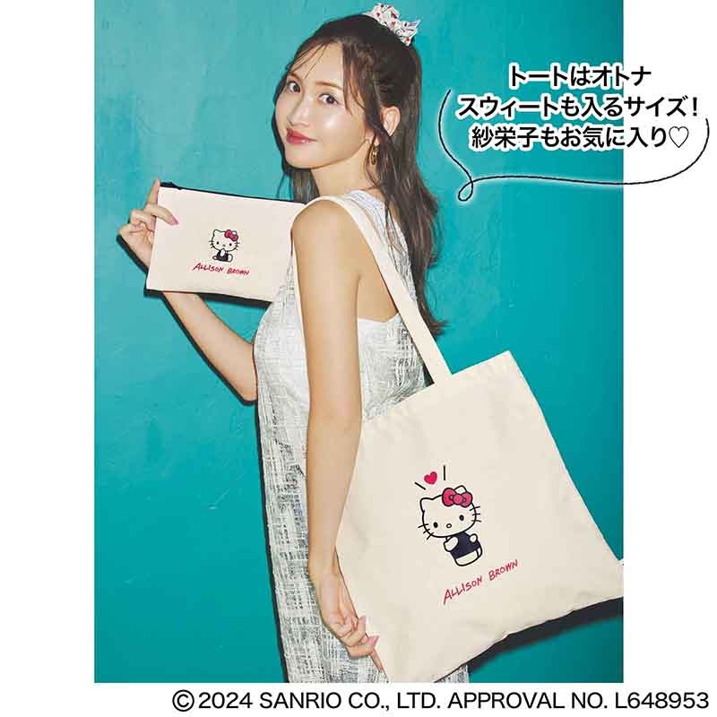 otona SWEET (sweet2024ǯ6����������̹�)