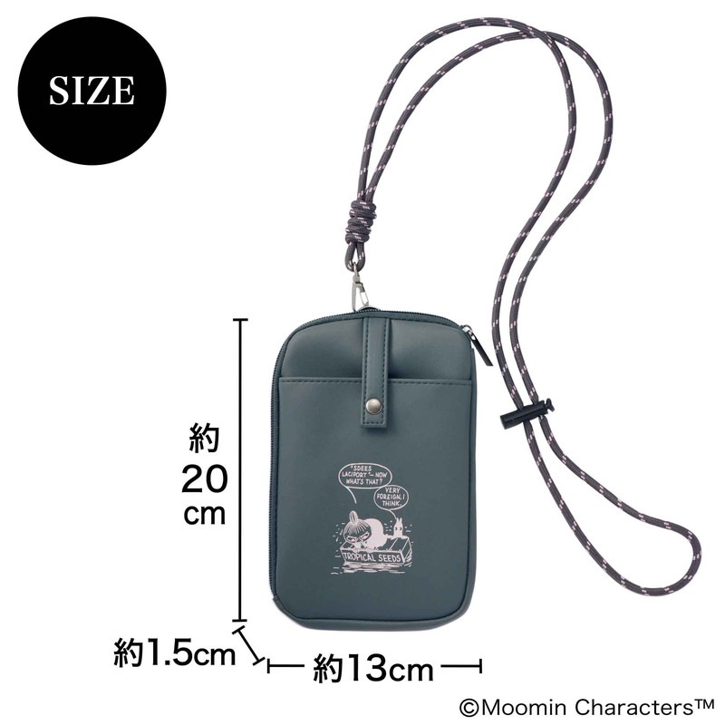 ���ͥ� 2025ǯ7���