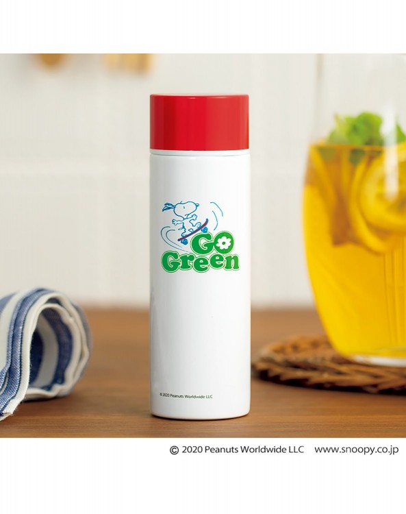 Glow 年9月号増刊 商品カテゴリ一覧 宝島社公式商品 宝島チャンネル