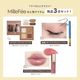 MilleF���e Special Cosme Book Brown Beige ver.