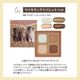 MilleF���e Special Cosme Book Brown Beige ver.