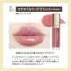 MilleF���e Special Cosme Book Brown Beige ver.