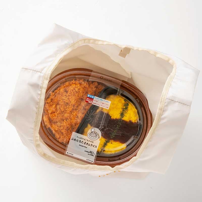 【ローソン限定 メゾンドフルール】エコバッグセット アイボリー