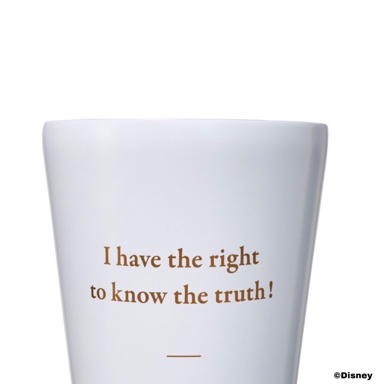 【セブンイレブン・セブンネットショッピング限定付録】ディズニー キングダムハーツ カップコーヒータンブラー 追憶