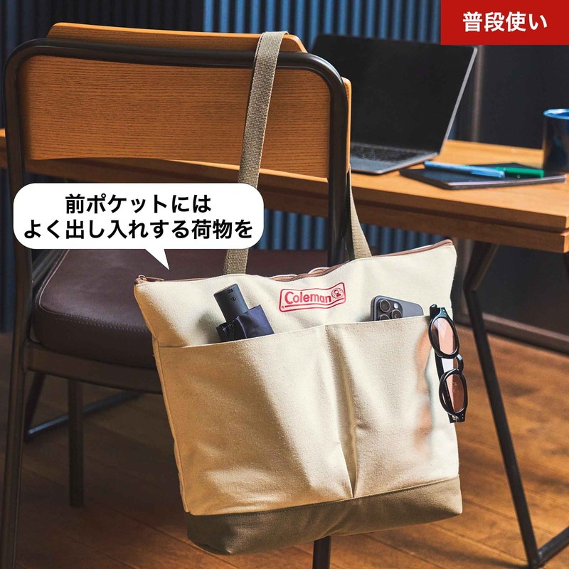 MonoMax 2024ǯ10���