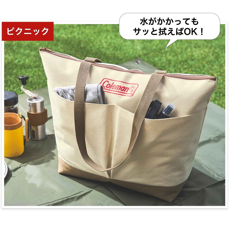 MonoMax 2024ǯ10���